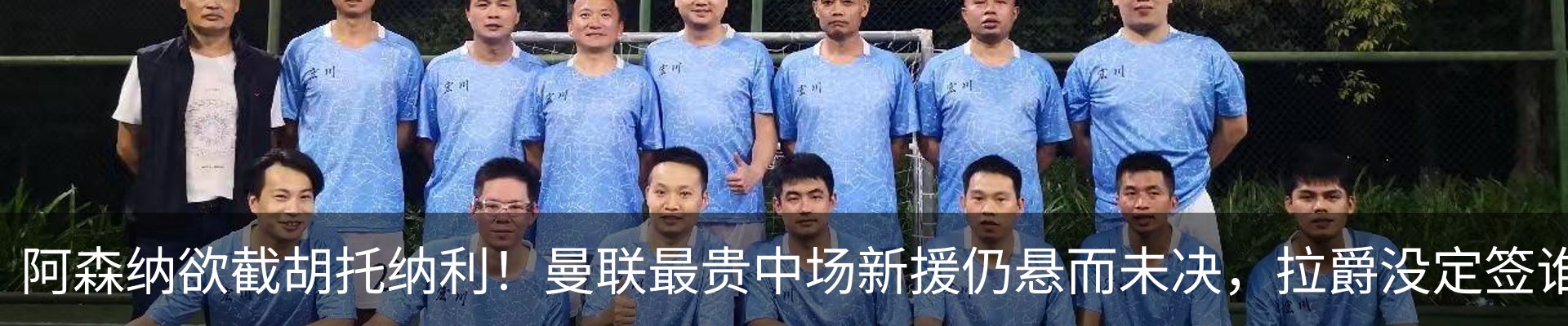 最新动态